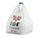 IBF Afretningssand (0-8 mm) 1 ton